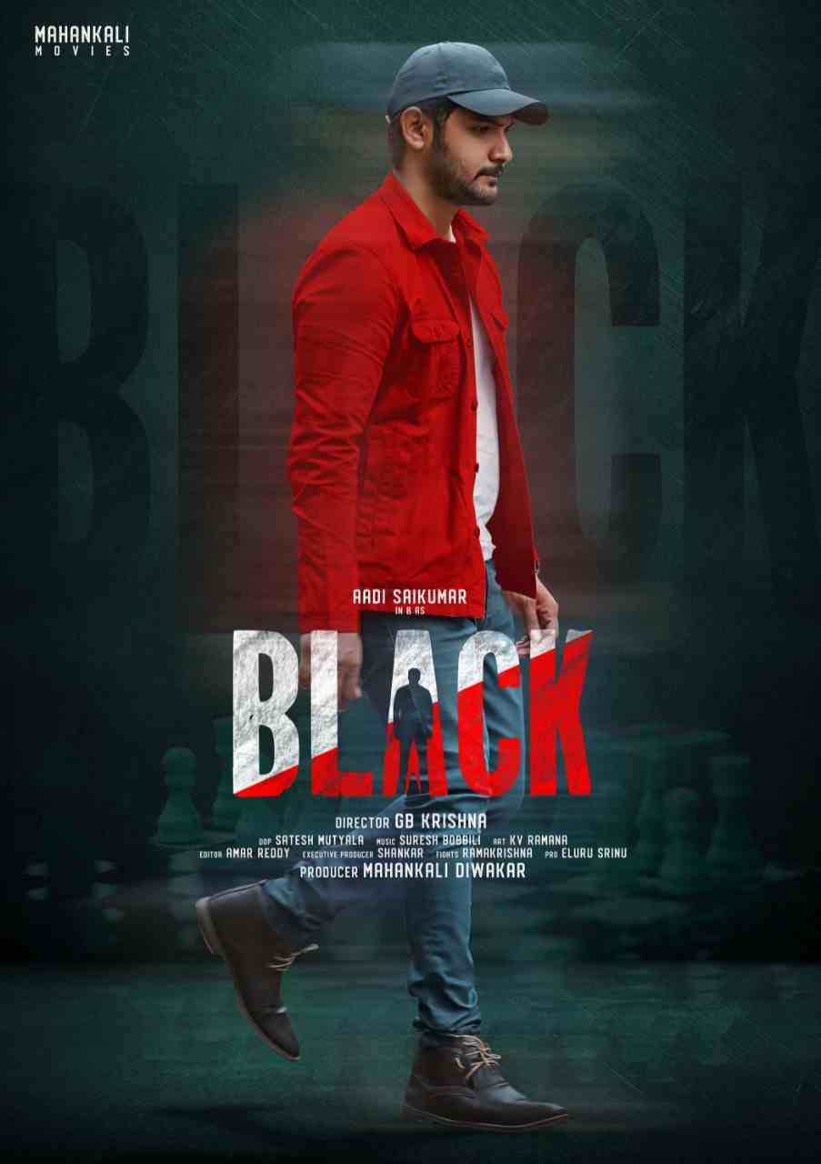 Black (2022) Hindi Dubbed