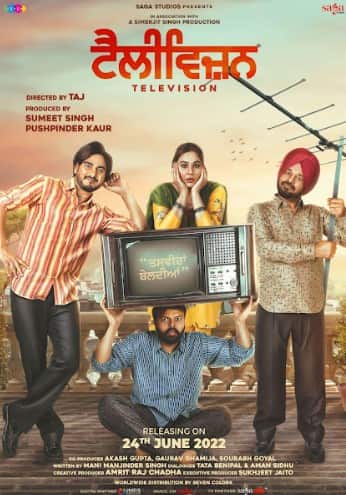 Television (2022) Punjabi Pre DVD