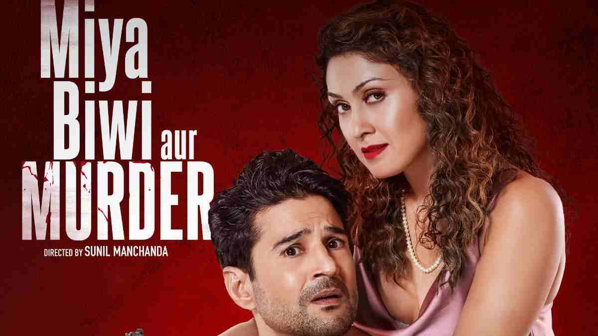 Miya Biwi Aur Murder (2022) Hindi Season 1 Complete