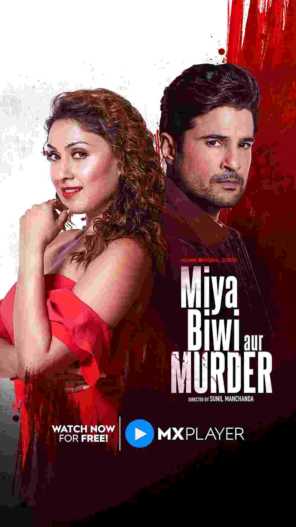 Miya Biwi Aur Murder (2022) Hindi Season 1 Complete