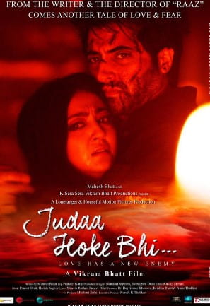 Judaa Hoke Bhi (2022) Hindi PRE DVD