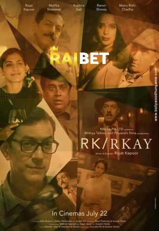 RK/RKAY (2022) Hindi