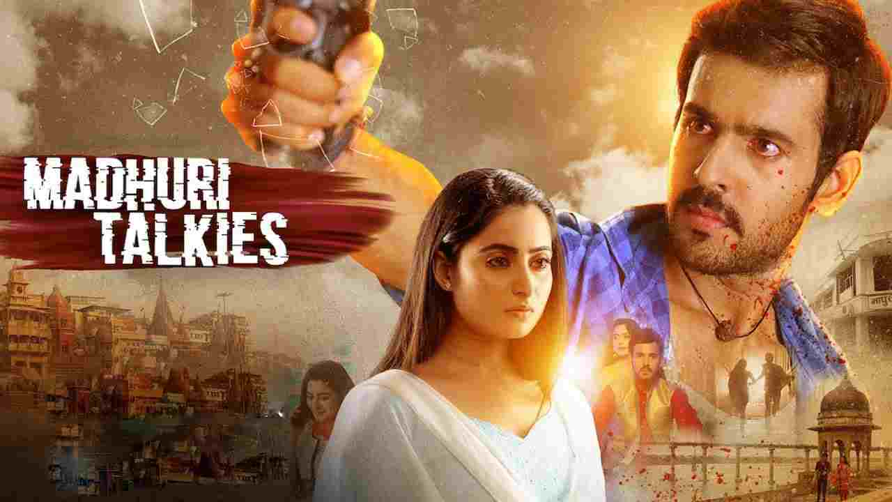 Madhuri Talkies (2020) Hindi Season 1 Complete