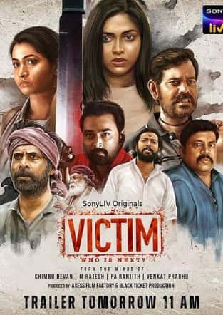 Victim: Who Is Next? (2022) Hindi Season 1 Complete