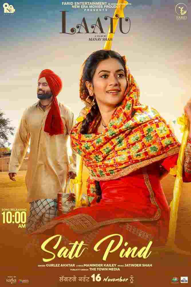 Laatu (2018) Punjabi HD