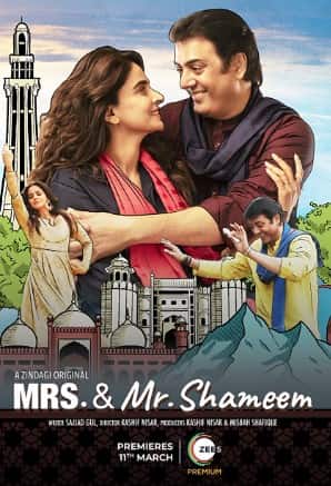 Mrs And Mr Shameem (2022) Hindi Season 1 Complete