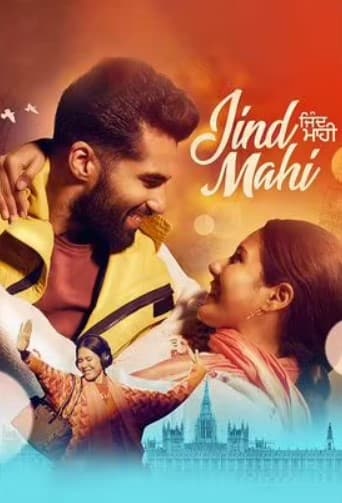 Jind Mahi (2022) Punjabi HD Quality