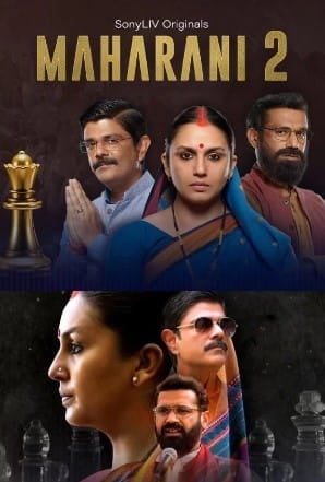 Maharani (2022) Hindi Season 2 Complete