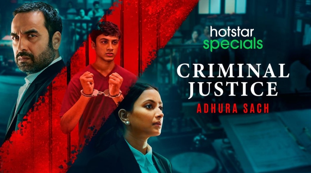 Best Legal Dramas:Criminal Justice
