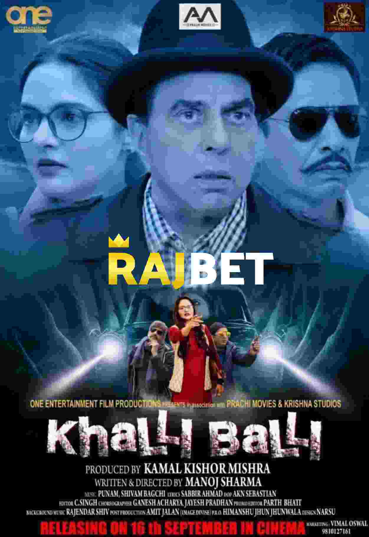 Khalli Balli (2022) Hindi Pre DVD