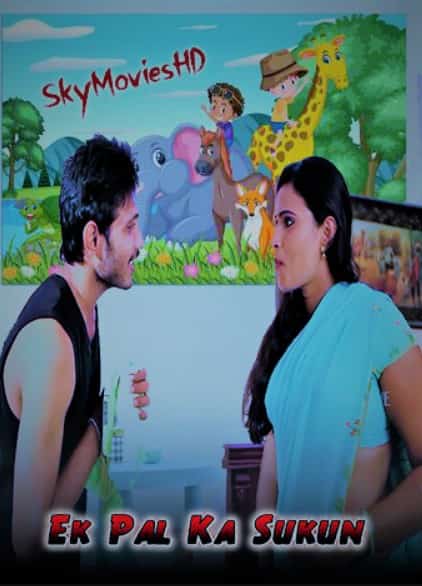 Ek Pal Ka Sukun (2022) Hindi Short Film
