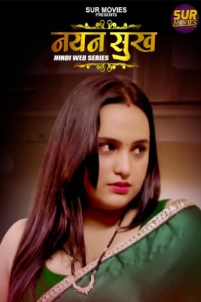 Nyan Sukh (2022) Hindi S01 EP01 SurMovies Exclusive Series