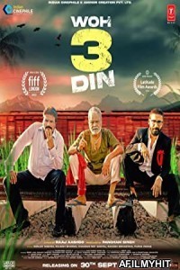 Woh 3 Din (2022) Hindi (PreDVD)