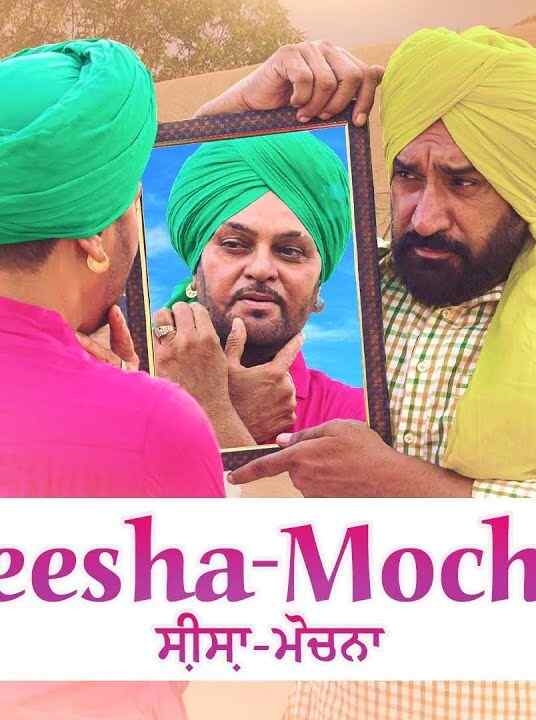 Sheesha Mochna (2022) Punjabi HD