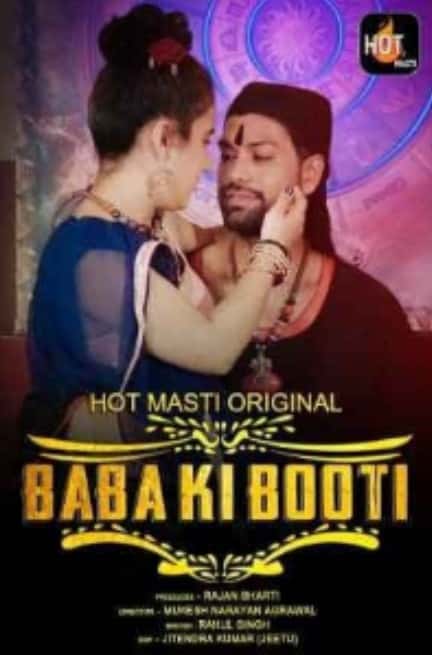 Baba Ki Booti (2020) Hotmasti Hindi Short Film