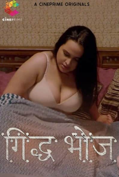 Giddh Bhoj (2022) Hindi S01 EP02 Cineprime Exclusive Series