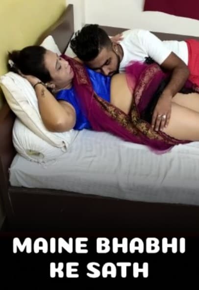 Maina Bhabhi Ke Sath (2022) Adult Hindi Short Film Uncensored