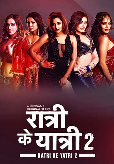 Ratri Ke Yatri 2 (2022) Hindi Season 2 Complete