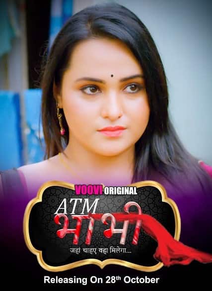 ATM Bhabhi (2022) Hindi S01 EP03-04 Voovi Exclusive Series