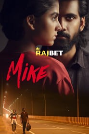 Mike (2022) HQ Hindi Dubbed