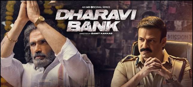 Dharavi Bank (2022) Hindi Season 1 Complete