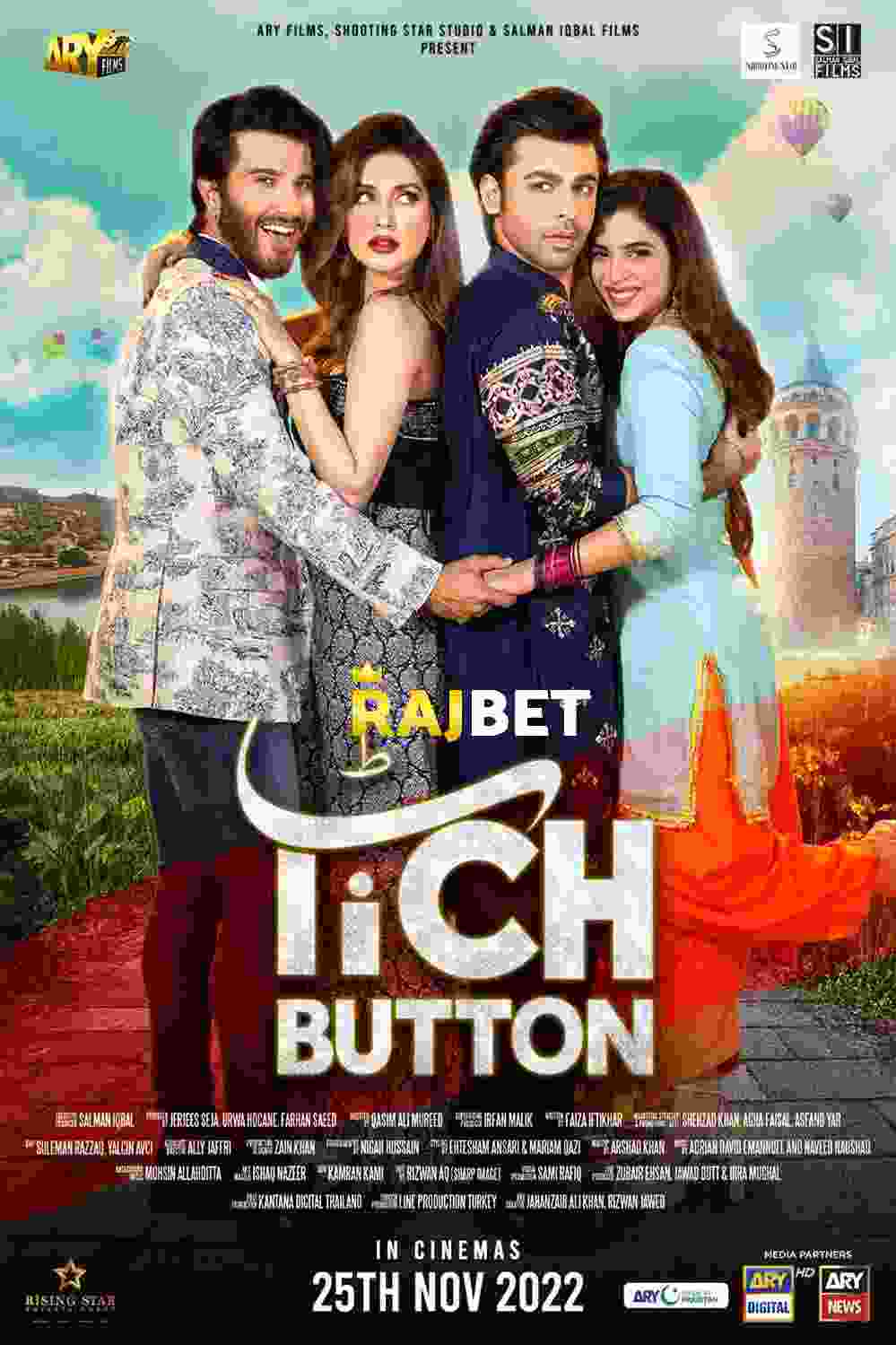 Tich Button (2022) Urdu (PreDvD)