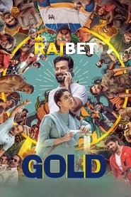 Gold (2022) HQ Hindi Dubbed (PreDvD)