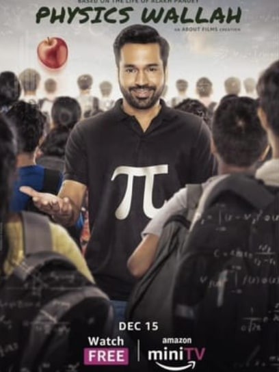 Physics Wallah (2022) Hindi Season 1 Complete