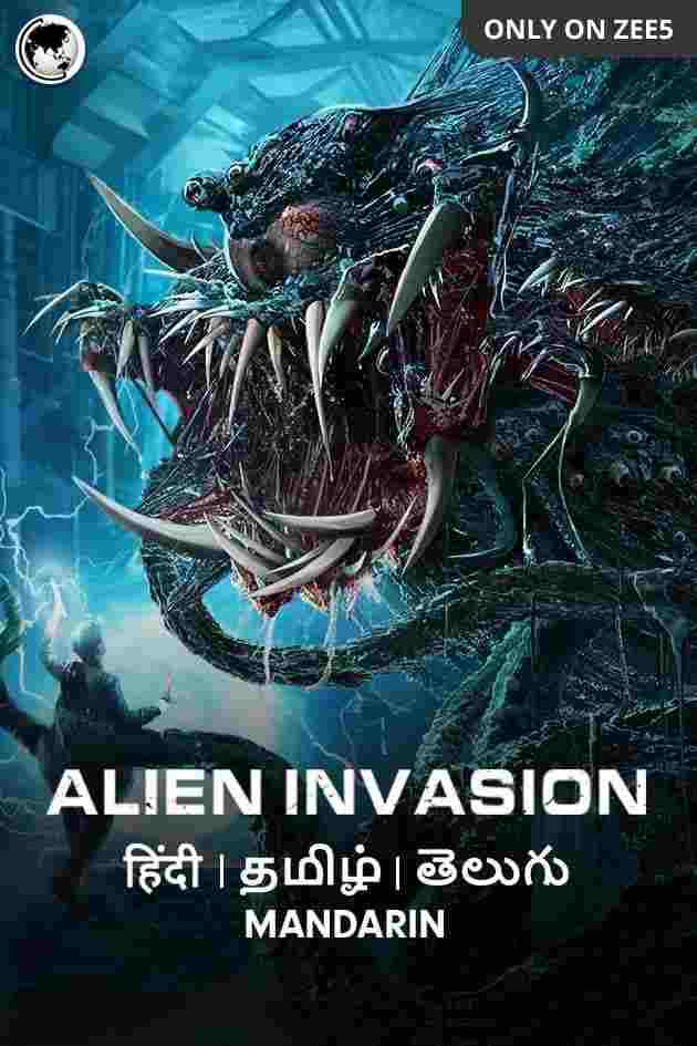 Alien Invasion (2020) Hindi Dubbed Zee5