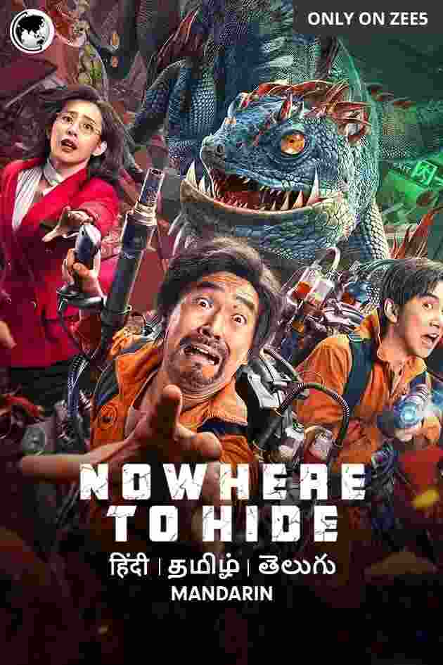 Nowhere To Hide (2021) Hindi Dubbed Zee5
