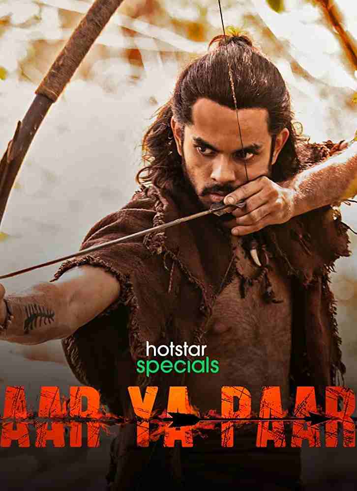 Aar Ya Paar (2022) Hindi Season 1 Complete