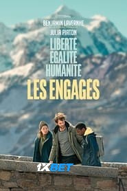 Les Engages (2022) Unofficial Hindi Dubbed