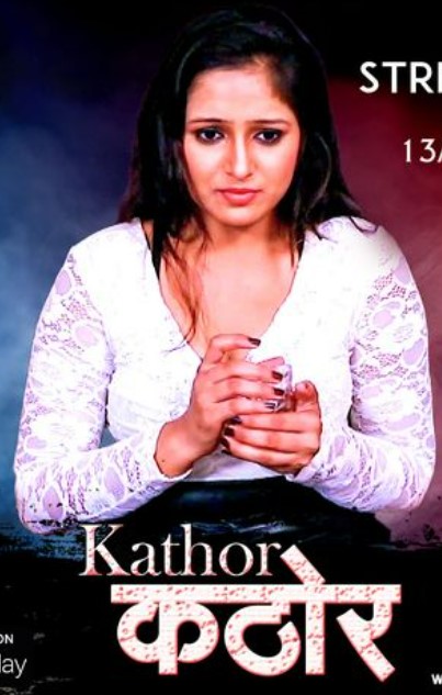 Kathor (2023) BoomMovies Hindi Short Film