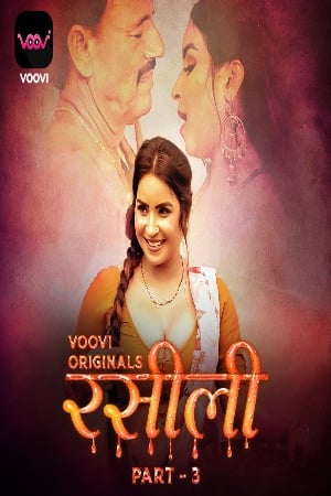 Rasili (2023) Voovi S01 EP05 Hindi Exclusive Web Series Watch Online