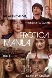 Erotica Manila (2023) Vivamax S01 EP04 Filipino Web Series