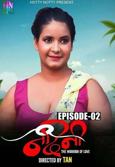 Nandani (2022) HottyNotty S01 EP02 Hindi Web Series Watch Online Download HD