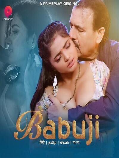 Babuji (2023) PrimePlay S01 EP02 Hindi Web Series Watch Online and Download