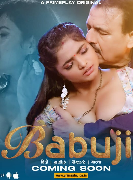 BabuJi (2023) Hindi S01 EP03 PrimePlay Exclusive Series