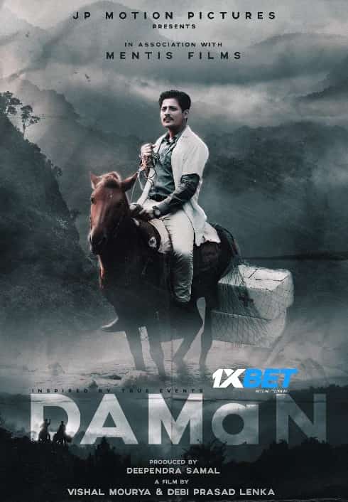Daman (2022) Hindi Dubbed
