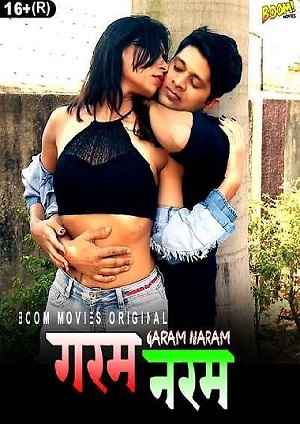 Garam Naram (2023) Boommovies Hindi Short Film Watch Online And Download