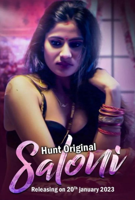 Saloni (2023) HuntCinema Hindi S01 EP03 Hot Web Series
