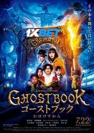 Ghost Book Obakezukan (2022) Unofficial Hindi Dubbed
