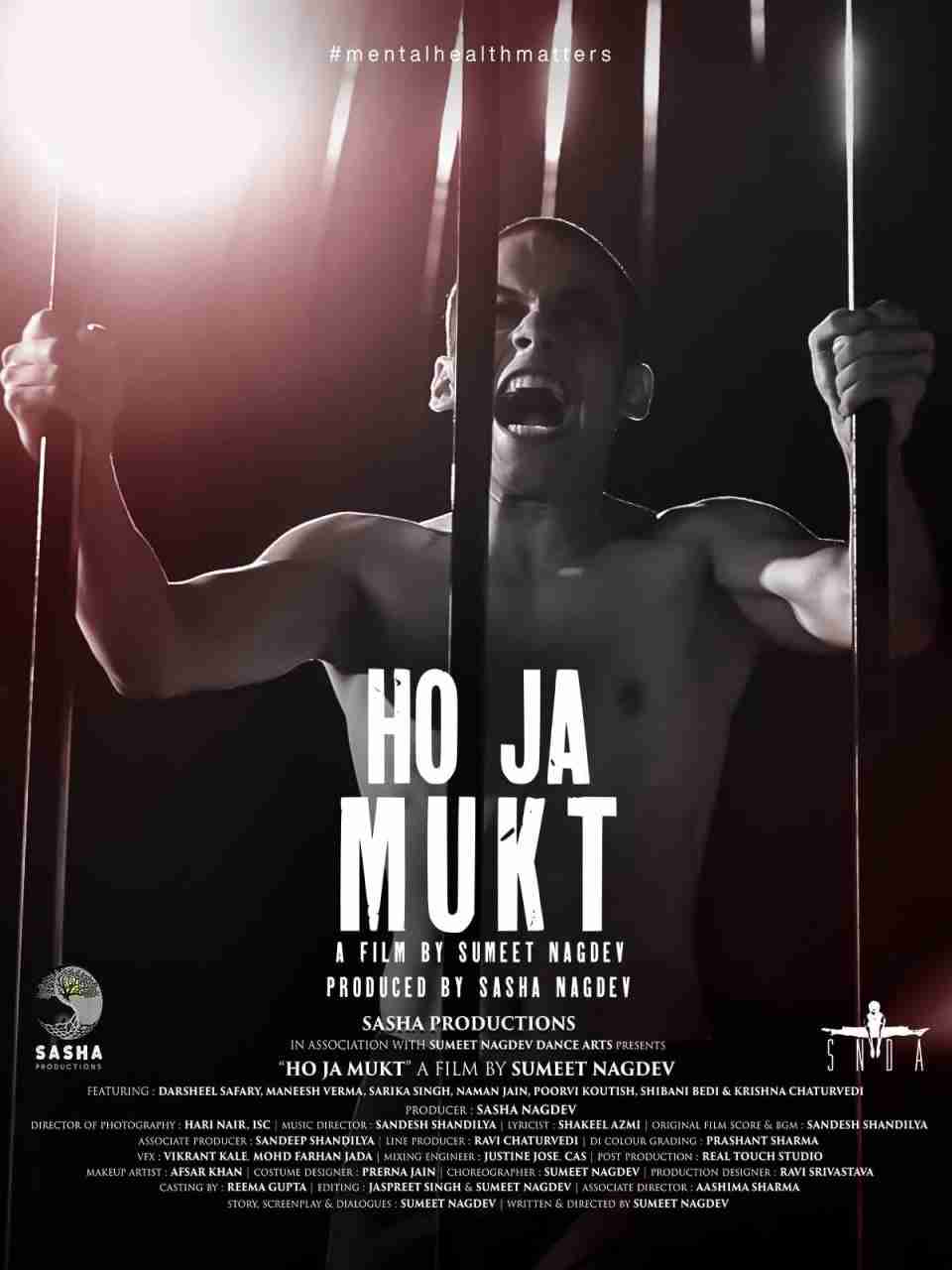 Ho Ja Mukt (2023) Hindi HD