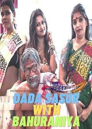 Dada Sasur With Bahuraniya (2023) GoddesMahi Hindi Short Film