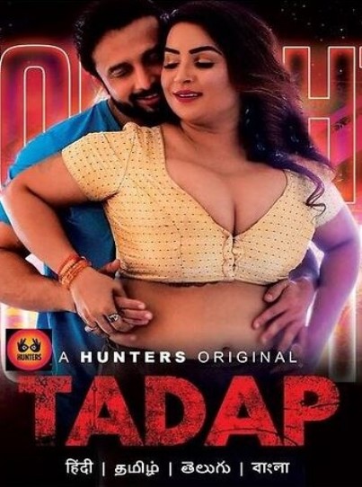Tadap (2023) Hunters S01 EP05 Hindi Web Series