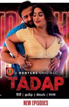 Tadap (2023) Hunters S01 EP04 Hindi Web Series