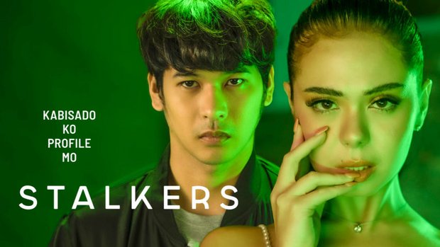 Stalkers (2023) Vivamax S01 EP03 Pinoy Hot Web Series