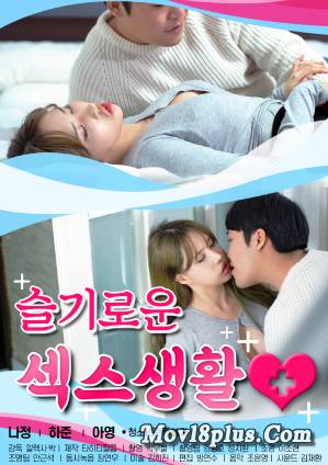Wise Sex Life (2022) Korean Erotic Movie
