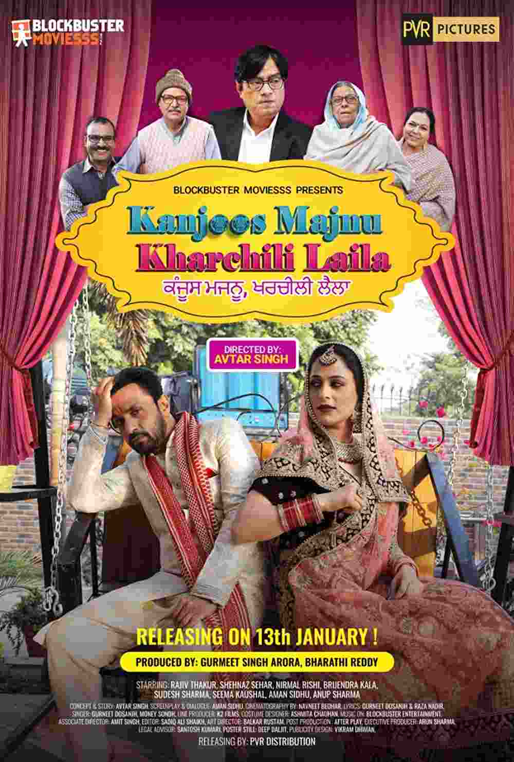 Kanjoos Majnu Kharchili Laila (2023) Hindi HD