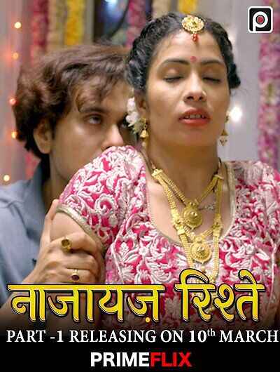 Naajayaz Rishte (2023) PrimeFlix S01 EP01 Hindi Series